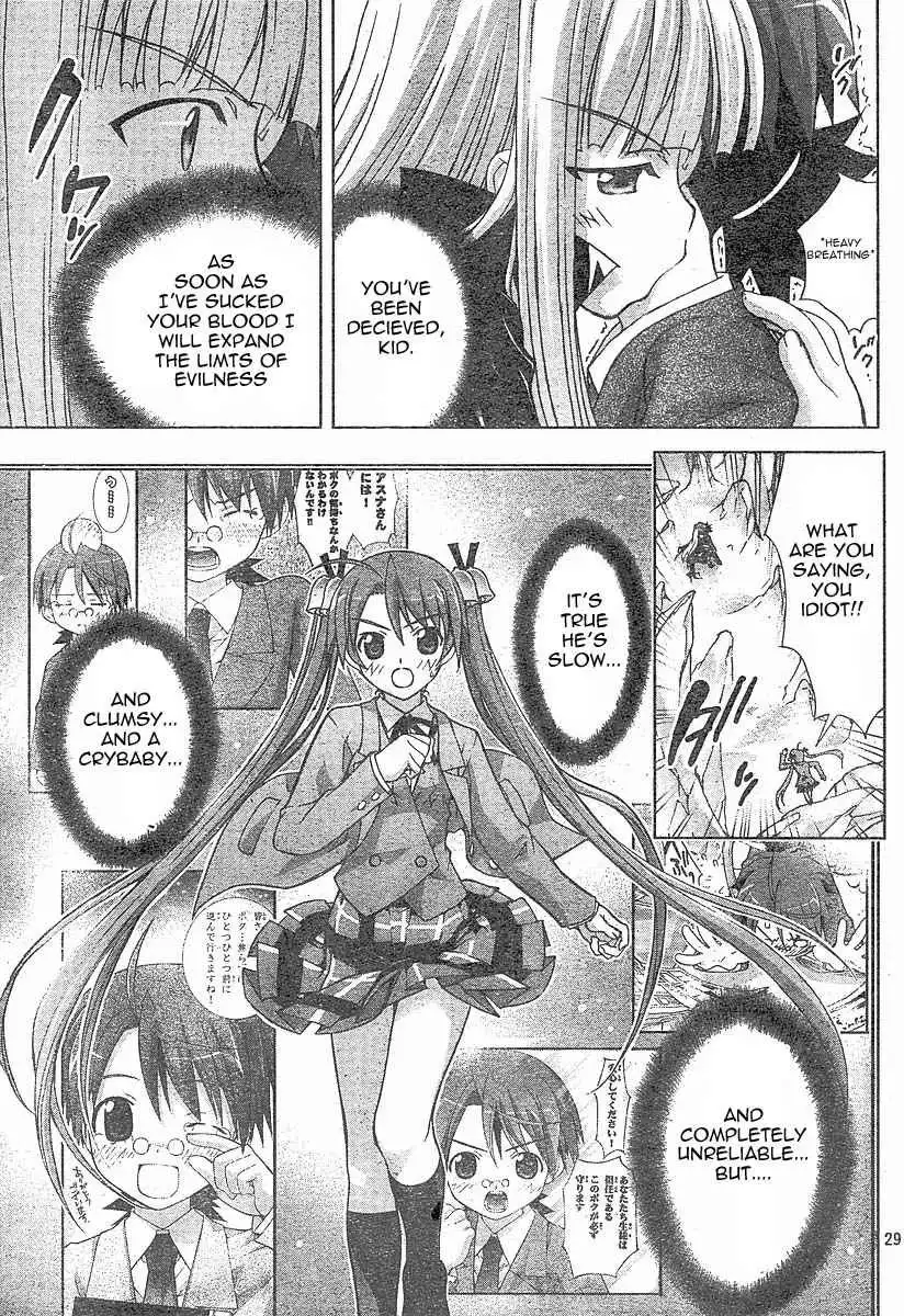 Negima!? Neo Chapter 3 30